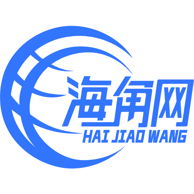 洁净的帆布鞋